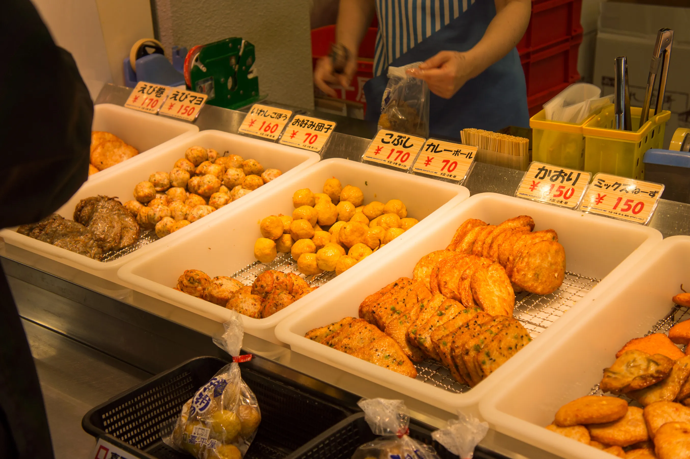 一番人気はカレーボール